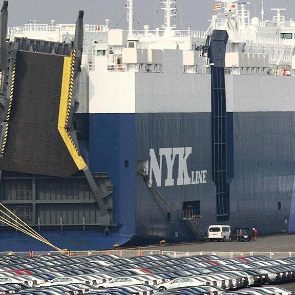Vehicle  Shipping